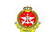 Peninsula