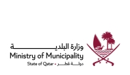 Picture: QNA/X