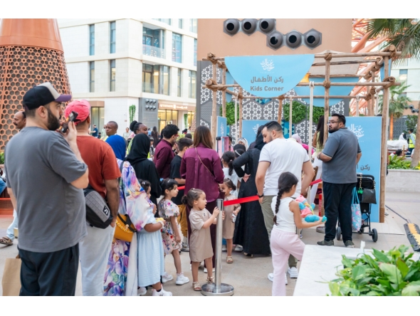 Eid Al-Adha celebrations will take place over five days, starting from the first day of Eid. 