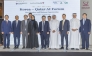 Ambassador of the Republic of Korea to Qatar, H E Hyunsoo Yun; Assistant Undersecretary for Digital Industry Affairs at MCIT, H E Reem Mohammed Al-Mansoori; and Assistant Undersecretary for Infrastructure and Operation Affairs at MCIT, Sami Mohammed Al-Shammari with other officials during the second edition of Republic of Korea-Qatar AI Forum, yesterday. 