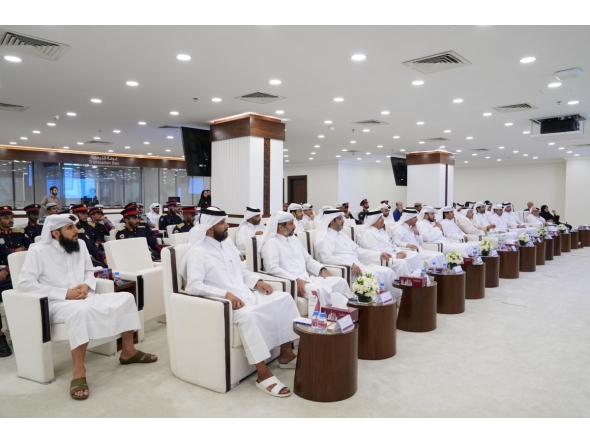 Participants during the seminar.