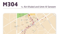 Provided route map.