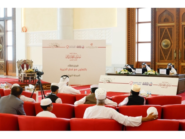 A candidate participating in the Holy Quran competition.