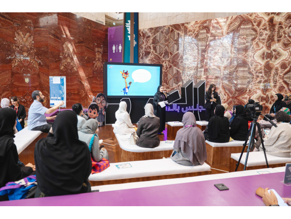 Speakers and audience during the interactive workshop. 