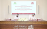CEO of Thani Bin Abdullah Foundation for Humanitarian Services Dr. Ayed bin Dabsan Al-Qahtani and Vice President for Student Affairs at QU Dr. Mohammad Diab signing the agreement.
