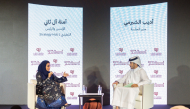 Founder and CEO of Strategy Hub for strategic consulting and policy formation Amna Al-Thani speaking at the session. 
