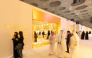 Visitors at the Qatari Designers Pavilion at DJWE 2026.