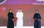 Prime Minister and Minister of Foreign Affairs H E Sheikh Mohammed bin Abdulrahman Al Thani and Minister of Education and Higher Education H E Lolwah bint Rashid Al Khater honouring a teacher during the ceremony yesterday.