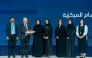 QF’s PUE President Abeer Al-Khalifa honouring winners of the Pre-University Education Awards 2026. 
