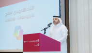 Assistant Undersecretary for Infrastructure and Operations Affairs at MCIT, Sami Mohammed Al Shammari, giving the welcome address during the meeting.