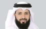 CEO of Thani bin Abdullah Foundation for Humanitarian Services (Thani Humanitarian) Dr Aayed bin Dabssan Al Qahtani