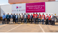 QFFD and QRCS have delivered 10 truckloads of life-saving medications and other medical supplies to Sudan’s National Medical Supplies Fund.