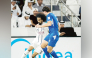 Al Sadd's Akram Afif (left) controls the ball during the match.