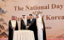 Minister of Justice and Minister of State for Cabinet Affairs H E Ibrahim bin Ali bin Issa Al Hassan Al Mohannadi (first right); Minister of State for Foreign Trade Affairs at MoCI H E Dr. Ahmad bin Mohammed Al-Sayed (third right); Director of Department of Protocol at MoFA H E Ibrahim Yousif Abdullah Fakhro, and Ambassador of the Republic of Korea to Qatar H E Hong Jeepio during the cake cutting to mark National Day of the Republic of Korea, in Doha, yesterday.
