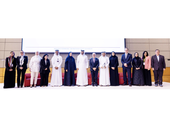 Officials, university leaders and representatives at the conference. 