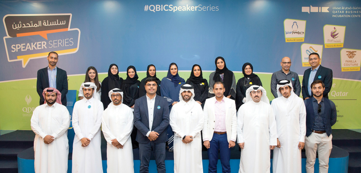 QDB CEO and QBIC Chairman Abdulaziz bin Nasser Al Khalifa and other participants at the event.