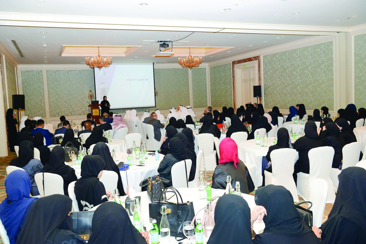 QIB official briefing about bank’s new facilities.