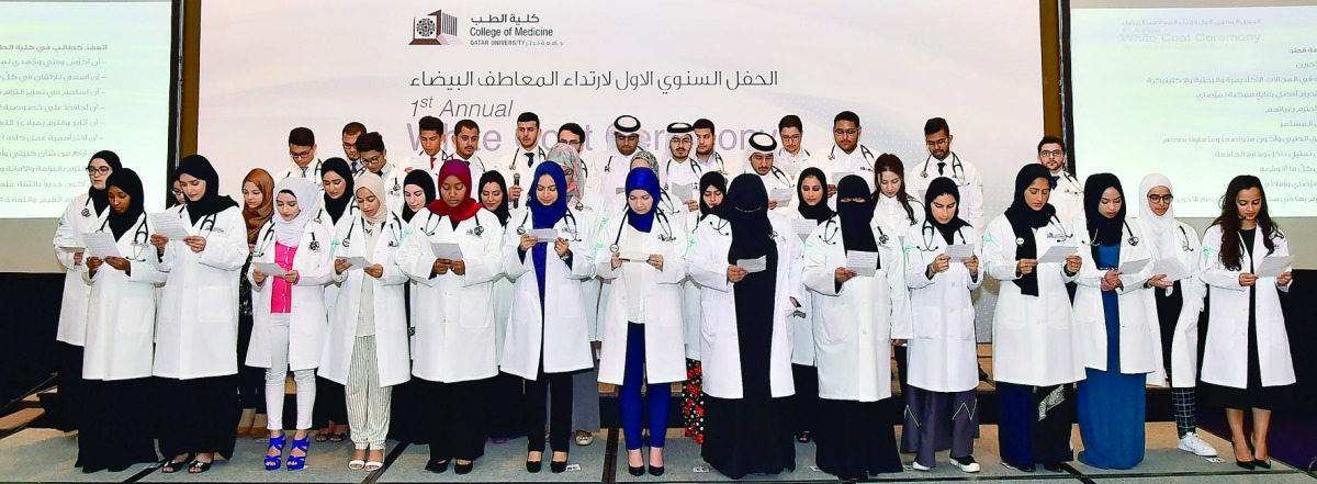 General Medicine students take the College of Medicine Students’ Oath at a ceremony in Doha.