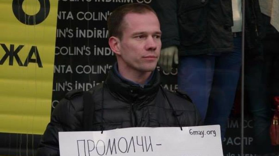 A Moscow court sentenced Ildar Dadin to three years in prison in December for holding a series of one-man protests in a case Amnesty International called “a cynical attack on freedom of expression.” His jail term was later reduced to two and a half years 