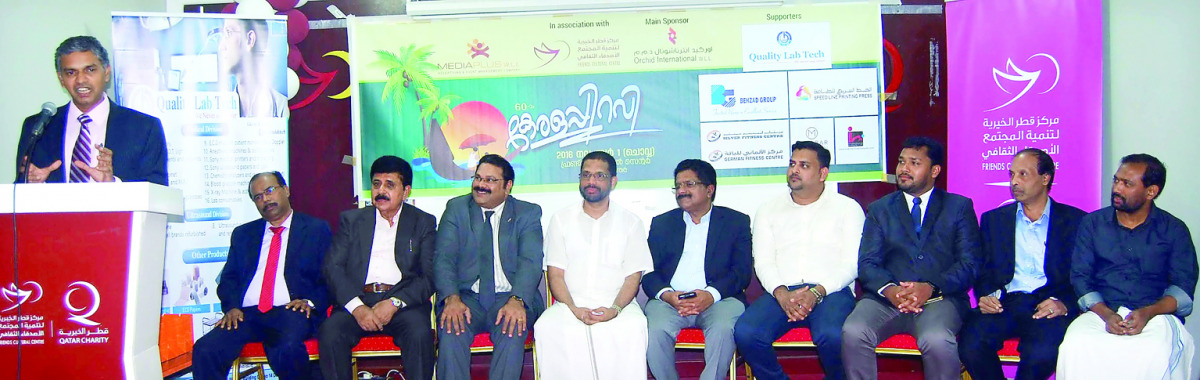 Indian ambassador P Kumaran addressing the crowd.