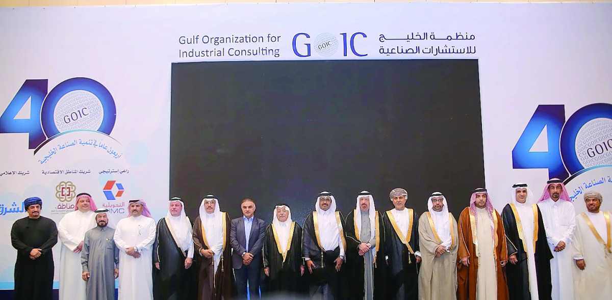 Minister of Energy and Industry H E Dr Mohammed bin Saleh Al Sada (8th right),  with representatives and industry leaders from Qatar and other GCC countries  at the 40th anniversary celebration of GOIC in Doha. 