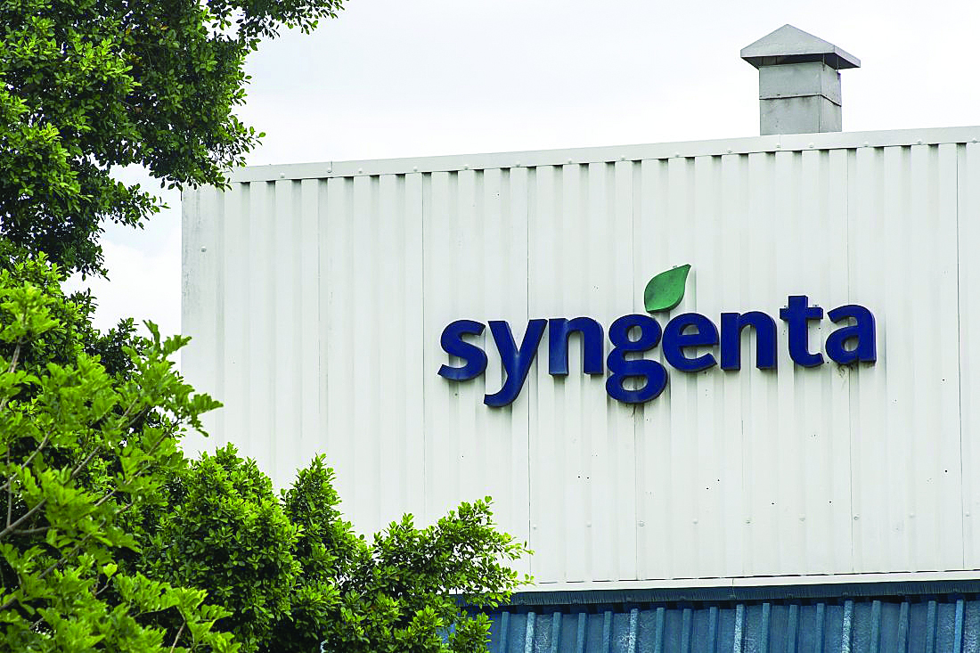 A logo on display outside the Syngenta AG plant in South Africa,
