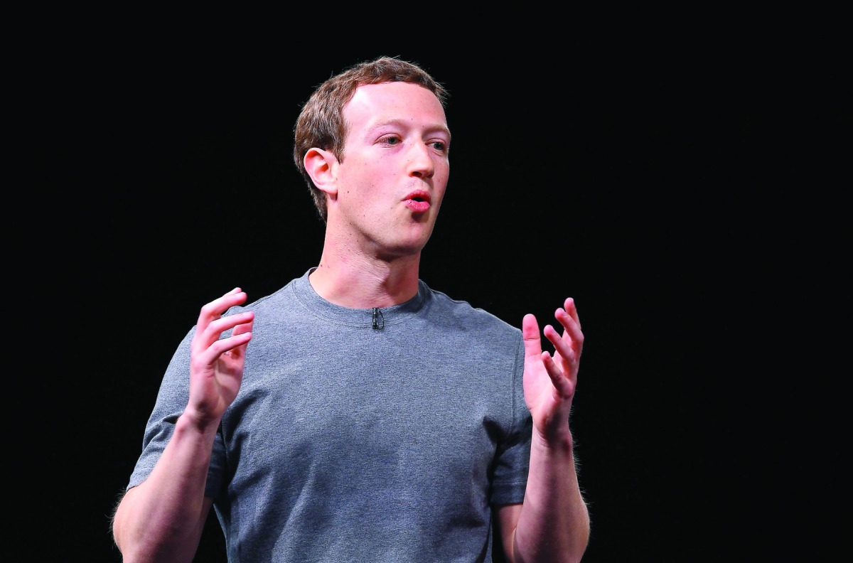 Facebook co-founder Mark Zuckerberg speaks during a press conference presenting Samsung new Galaxy 7 mobile device, February 21, 2016 (AFP / LLUIS GENE) 