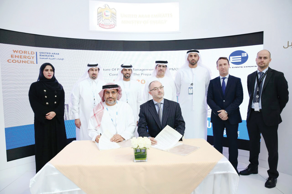 Officials after the formal announcement of opening of  the Project Management Office