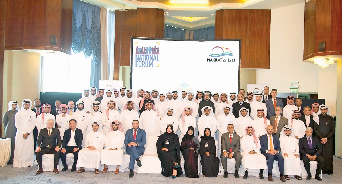Nakilat employees at the third Annual Forum.