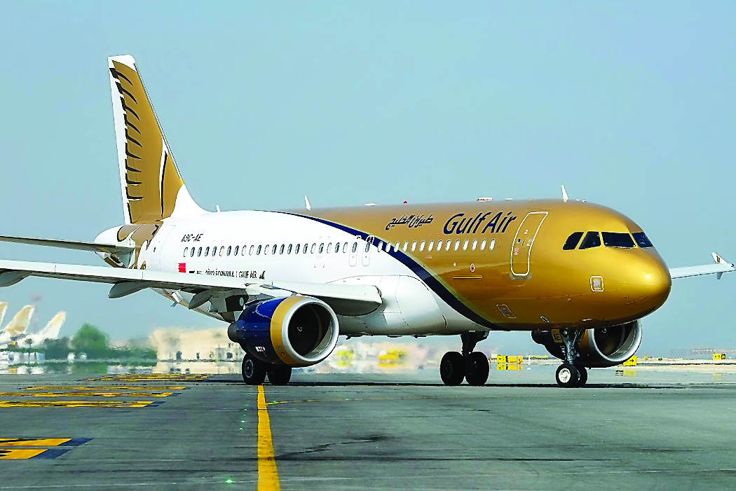 One of the Gulf Air's aircrafts landing.