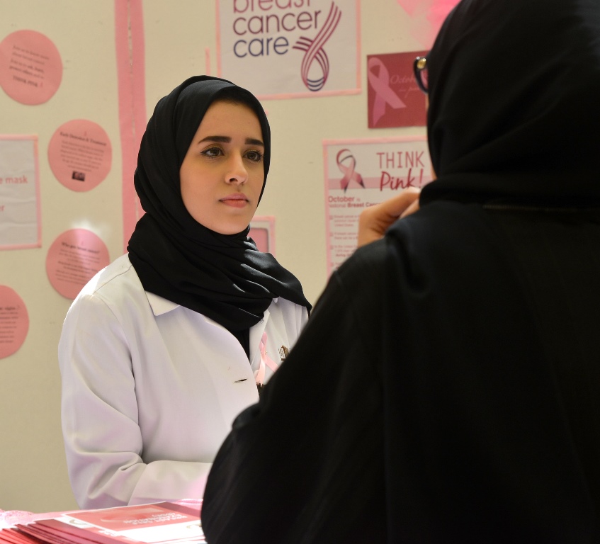File photo of a breast cancer awareness drive in Qatar. Image used for representation only. 