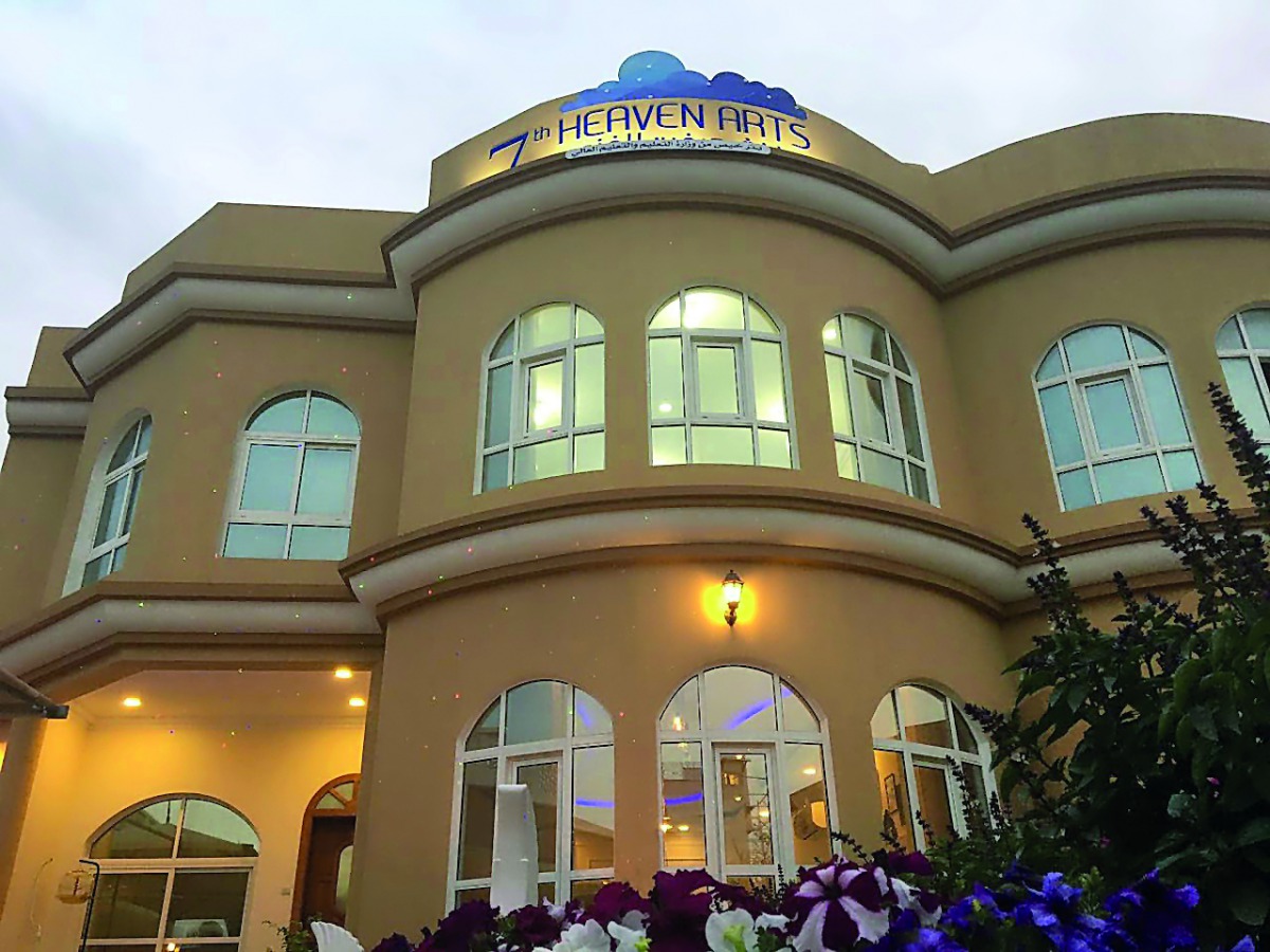 7th Heaven Arts Center located in Al Waab area.