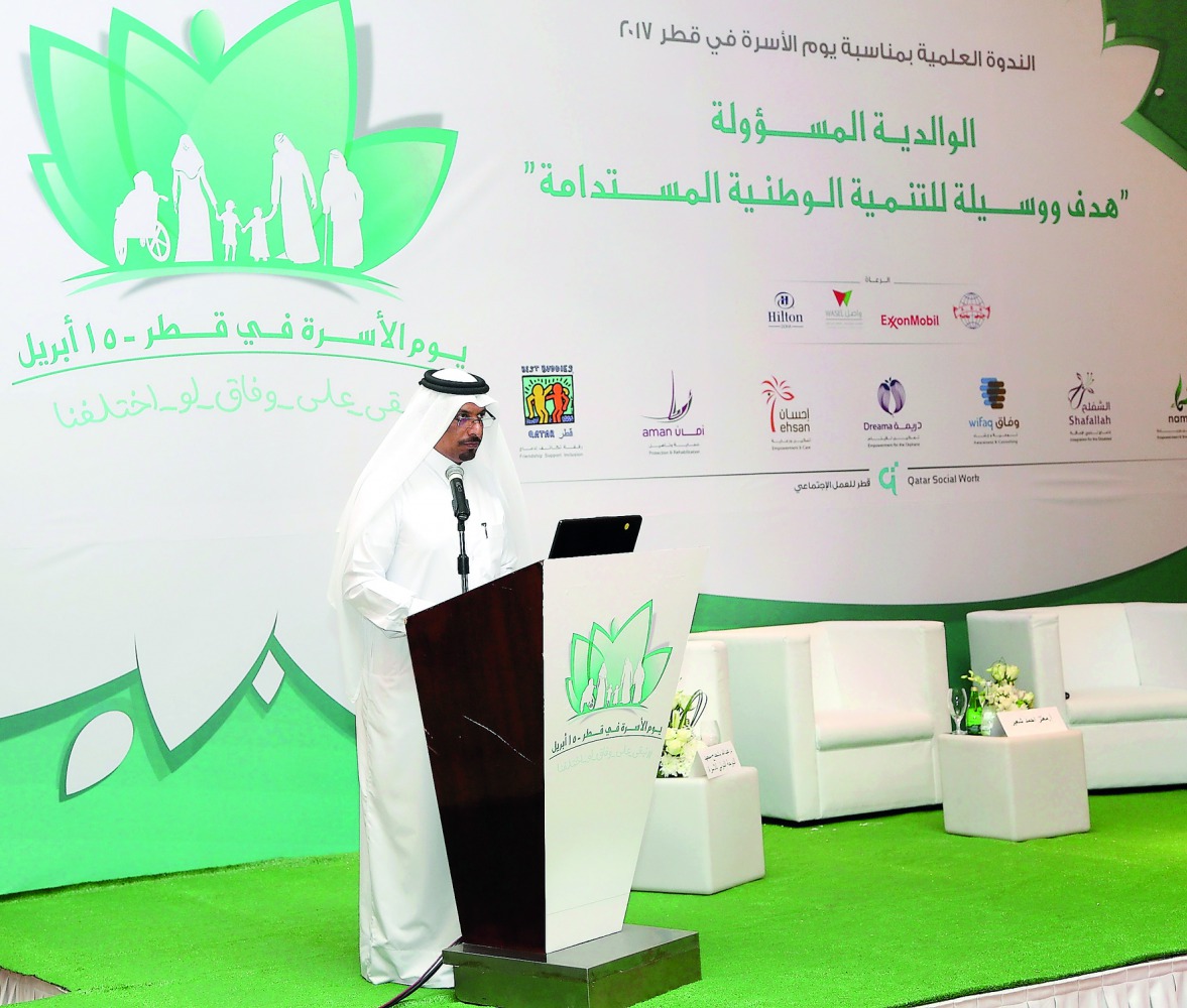 Rashid bin Ahmed Al Dosari, Director, Family Consulting Center (Wifaq) addressing the event.