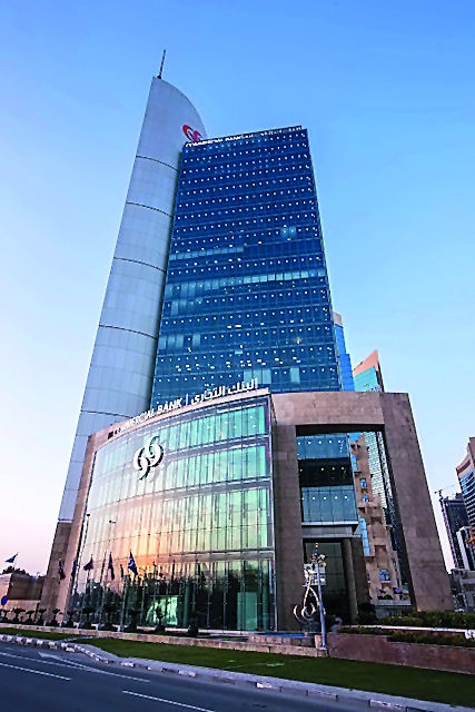 Commercial Bank's headquarters located in West Bay, Doha. 