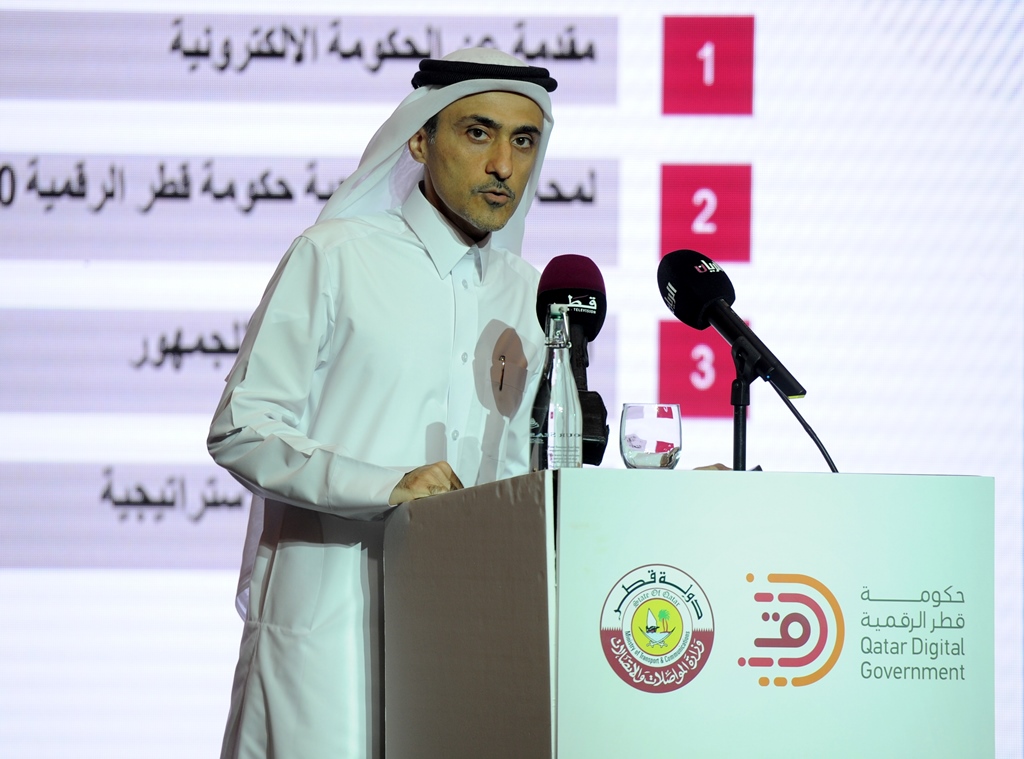 Pic: Abdul Basit / The Peninsula