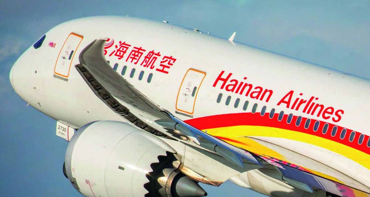 A file photo of China's Hainan Airlines taking off. 