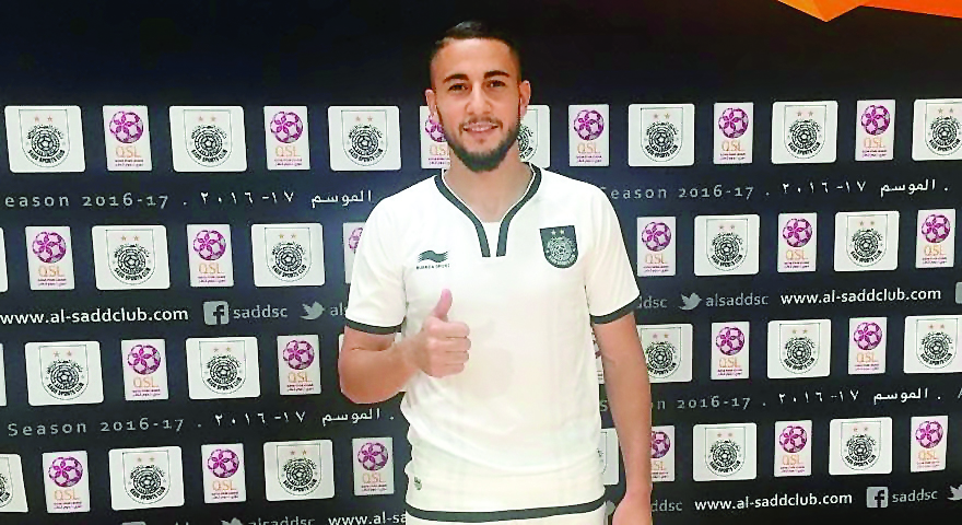 Al Sadd midfielder Jugurtha Hamroun