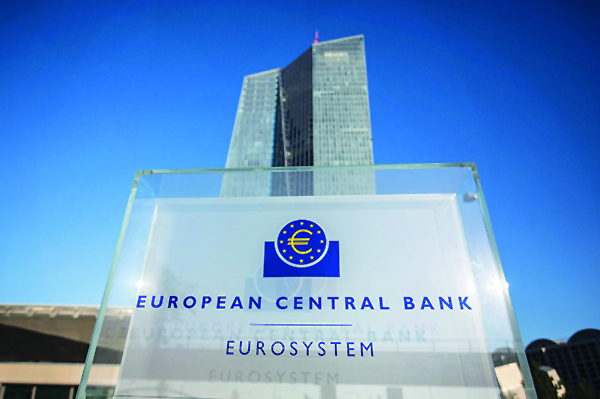 European Central Bank headquarters in Frankfurt