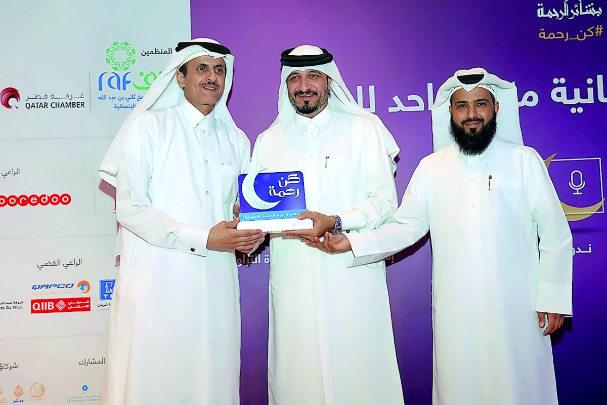 Sheikh Thani bin Abdullah Foundation for Humanitarian Services (RAF) launched the sixth edition of its social programme “Bashair Al Rahmaa” (good news of mercy) at an event held recently at Qatar National Convention Center. Sheikh Dr Khalid bin Thani Al T