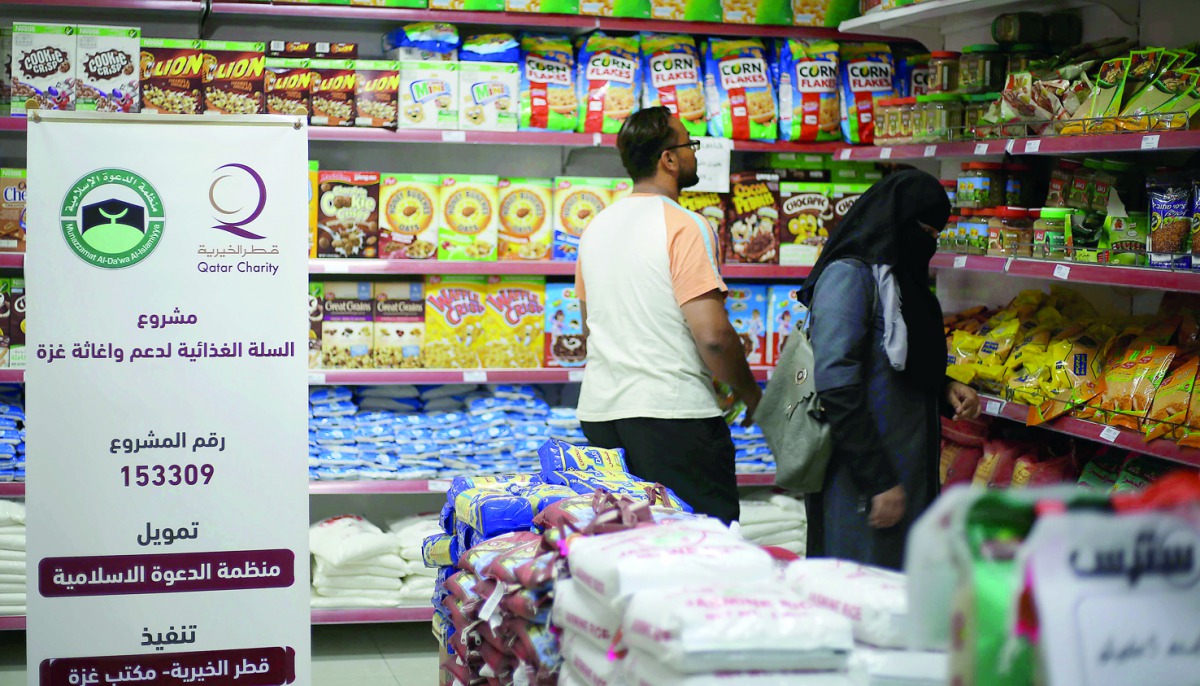 Qatar Charity's food aid on the Gaza Strip is expected to benefit tens of thousands.