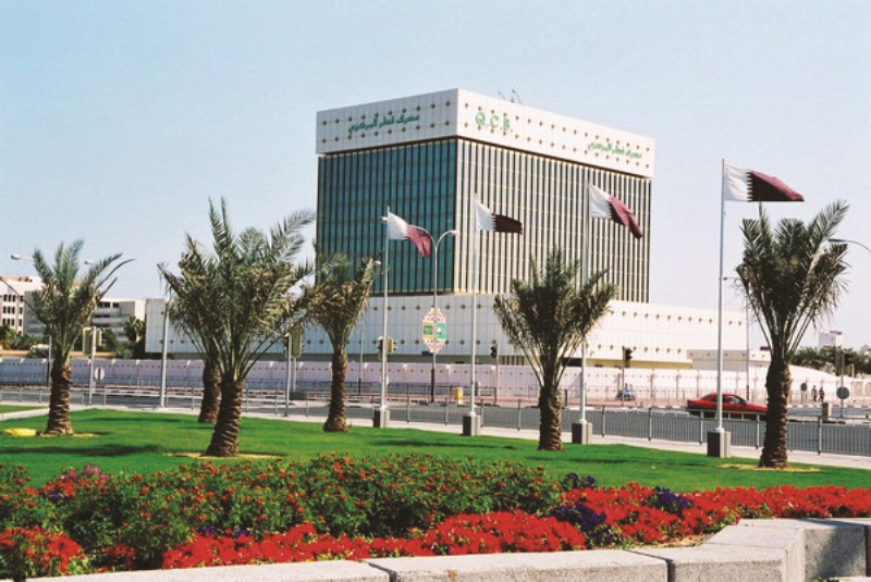 File picture of Qatar Central Bank in Doha. 