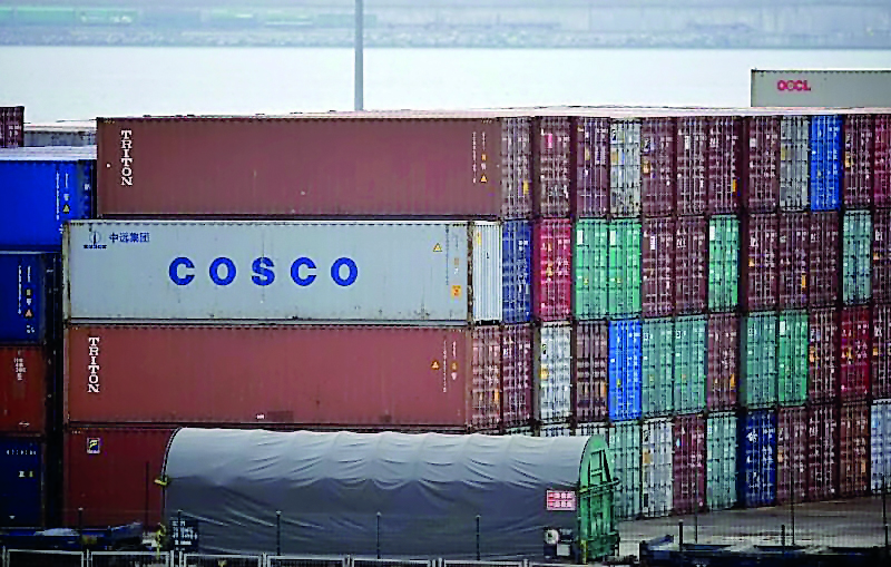 A Cosco container at the Noatum container terminal near Bilboa, in Santurtzi, Spain.