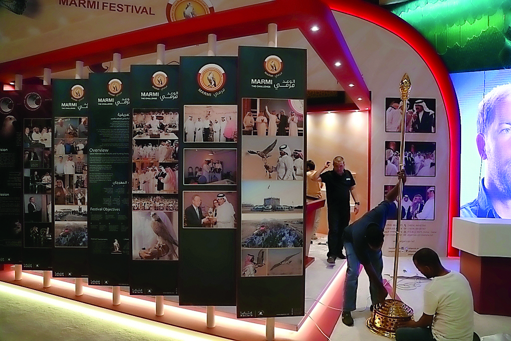 One of the stalls at the Katara International Hunting and Falcon Exhibition ‘S’hail 2017’ which opens today.