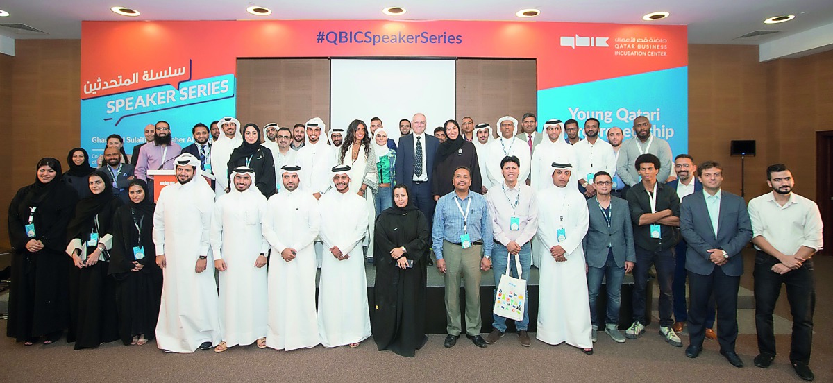 Speakers and participants of the QBIC Speaker Series session.