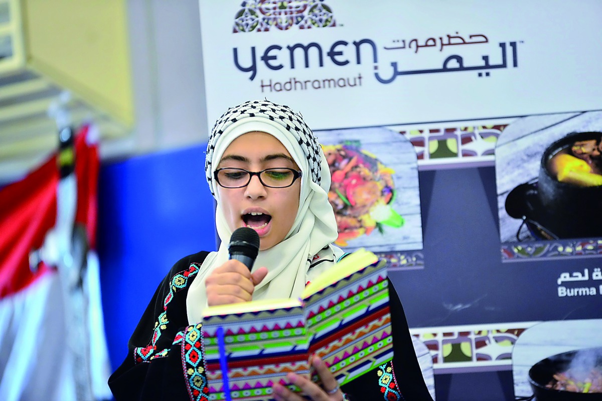 A participant at the event.