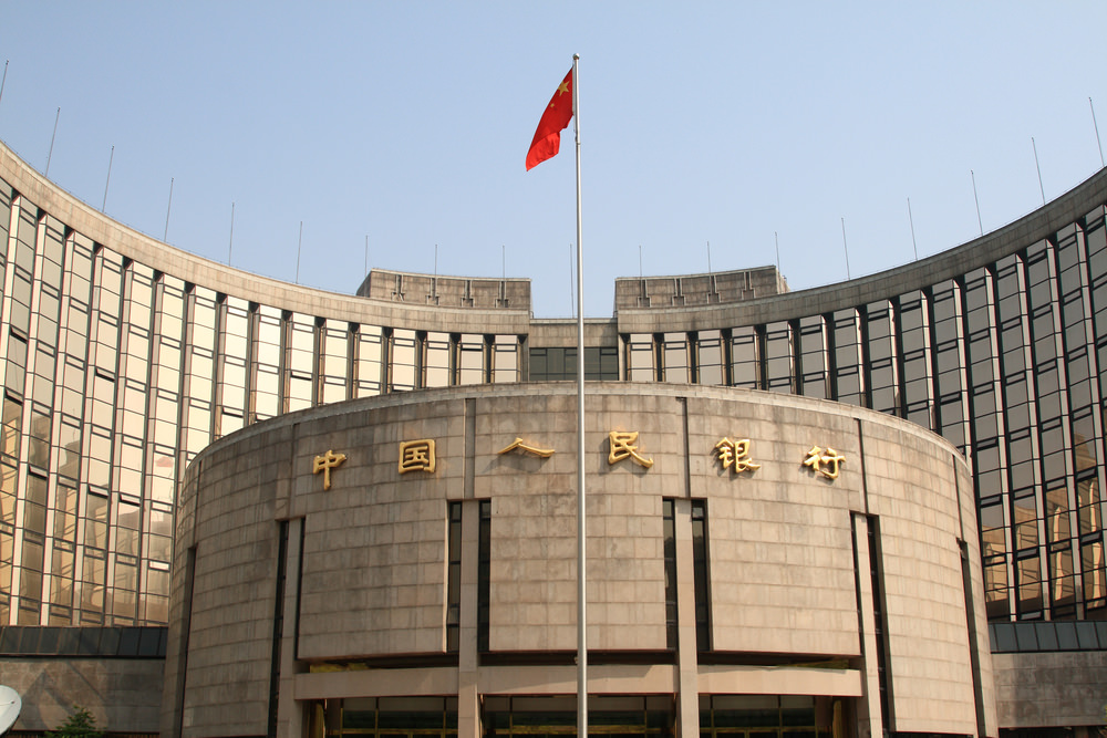 China Central Bank 