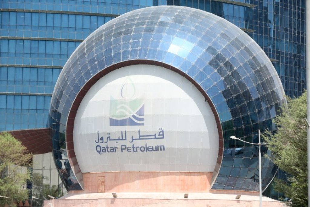 (File Photo) A view of Qatar Petroleum Headquarters in Doha, Qatar on July 4, 2017. ( Mohamed Farag - Anadolu Agency )