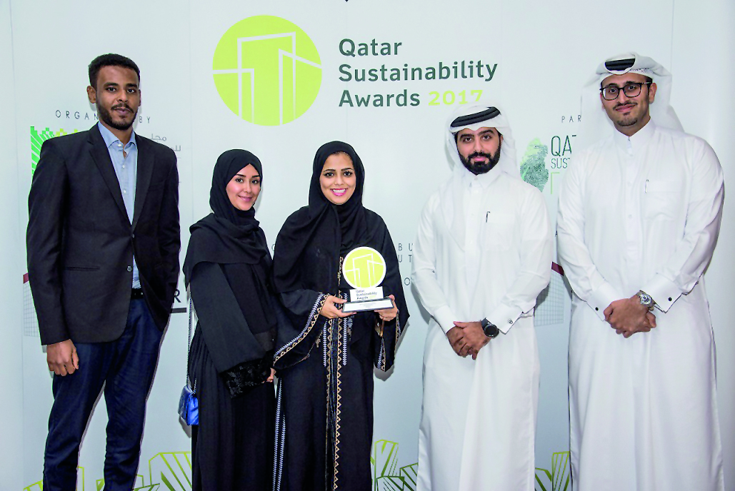The staff of Bedaya Center for Entrepreneurship and Career Development receiving Qatar Sustainability Awards. 