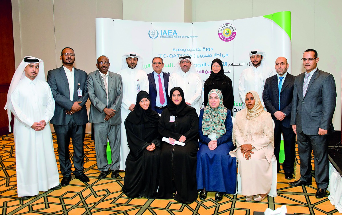 Officials and other participants at the National Training Course.