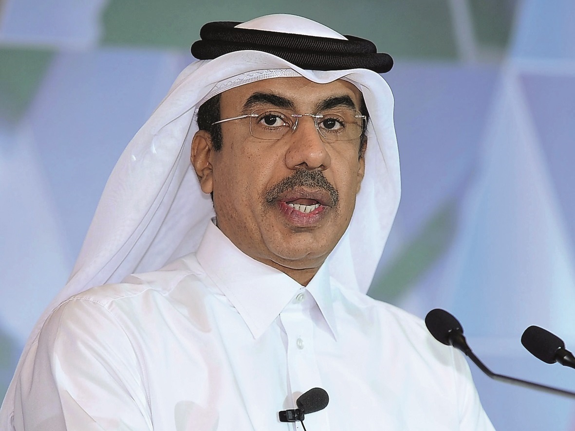 Brigadier Ibrahim Al Muhannadi, Member of the National Counter Terrorism Committee, Chief of the Advisory Unit in the Security Committee at the Supreme Committee for Delivery and Legacy, speaks during the 1st Major Event Safety and Security Conference at 